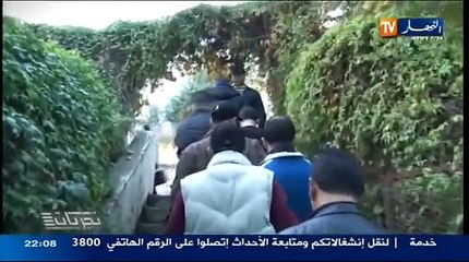 Ennahar TVبرنامج تحريات **حلقة مثيرة حول الجريمة و توقيف مروجي المخدرات** حصريا