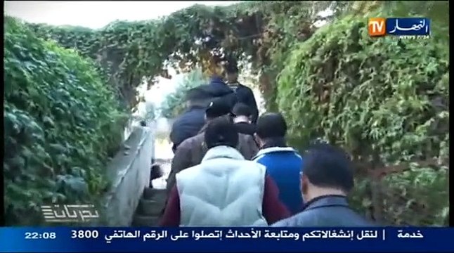 Ennahar TVبرنامج تحريات **حلقة مثيرة حول الجريمة و توقيف مروجي المخدرات** حصريا