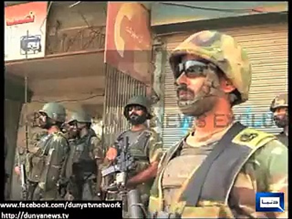 Dunya News - Zarb-e-Azb TTP commander among 6 killed in Mirali ground offensive