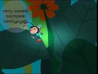Kids Cartoon Malayalam/Mayavi/Luttappi/Animated Stories/children stories