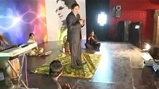 Karan Khan - Daba Sa Kige Janana 2015 Live Song