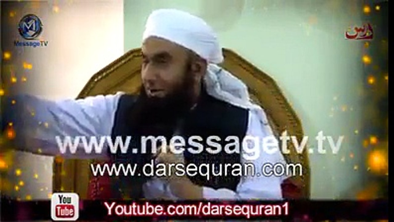 Har Bashar ALLAH ka Makhlooq by Molana Tariq Jameel