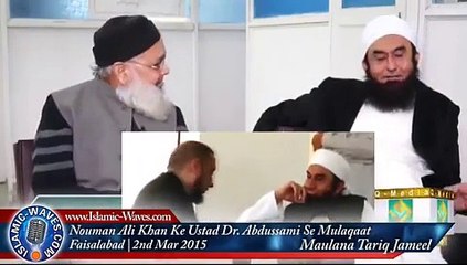 Interview of Molana Tariq Jameel Sahib