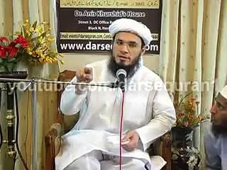 Bajumat Namaz ki ehmiyat by Syed mufti Kakakhel