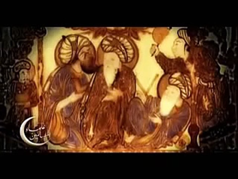 علماء المغرب الأقصى المسلمين عبر التاريخ