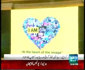 Nikon Arrange Wedding Photography and Video Workshop Dawn News