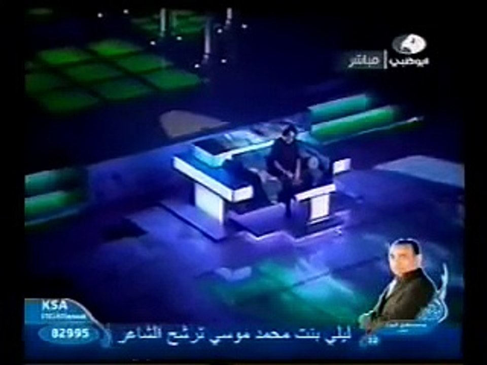 قصيدة : في الــقــدس  : تميم البرغوثي -