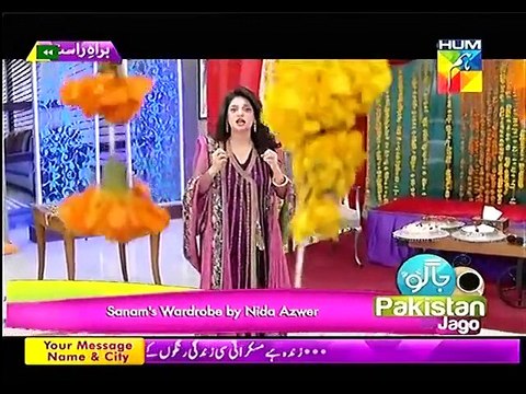 Jago Pakistan Jago With Sanam Jung on Hum Tv Part 1 - 10th September 2015