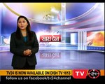 Vasai Virar :robbery planned by courier delivery person  | TV 24 |