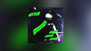 Travi$ Scott - Nothing But Net (Feat. Partynextdoor & Young Thug) [Prod. Boi-1da]
