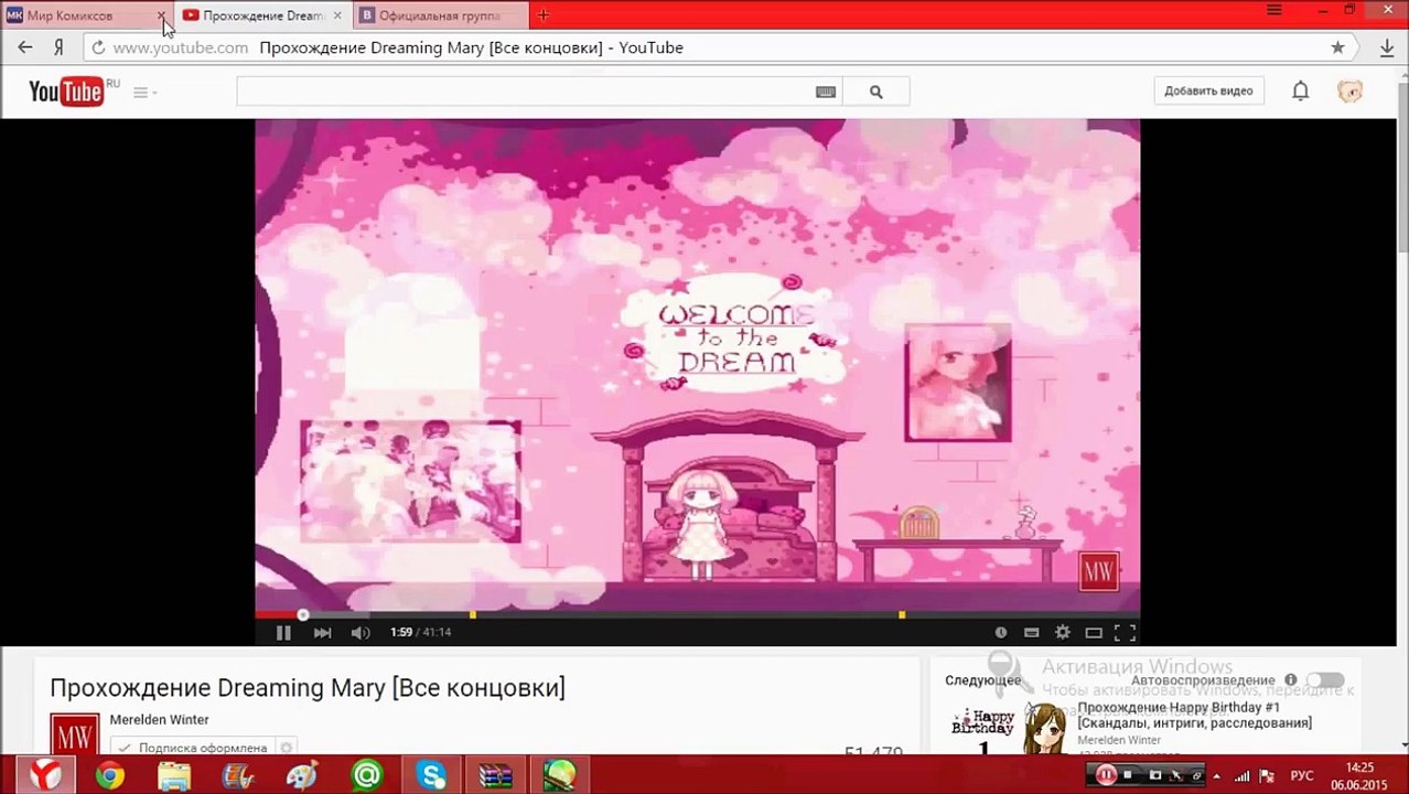 Watch me Draw: FnaF Chica (Part 1)