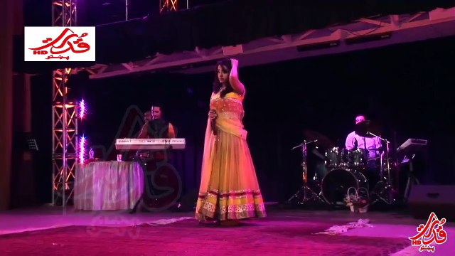 Farzana Naz - Afghan Pashto new song 2014 HD LIVE .1 -
