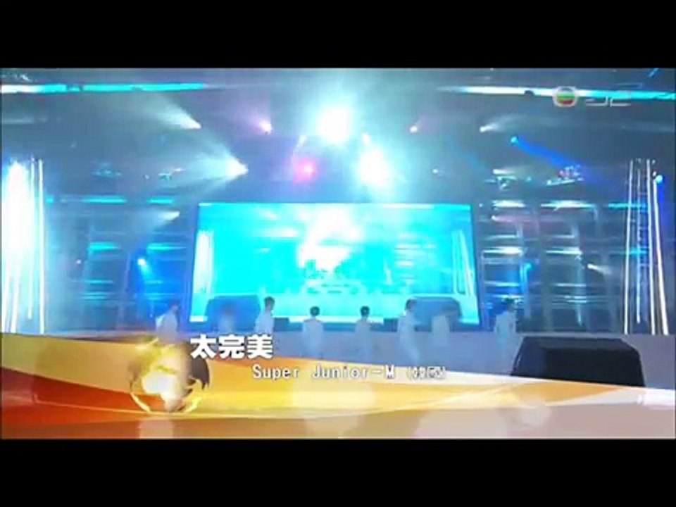 [J2應援] HKAMF super junior -m 太完美 Perfection應援版,HKELF