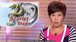 Scarlet Fever- TVB News 20/6/2011