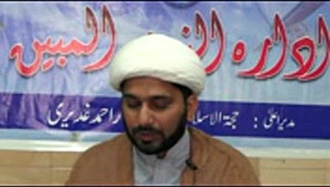 Tafseer Sura Baqarah Ayat 186 in Reza Najaf Imam Bargah Lahore