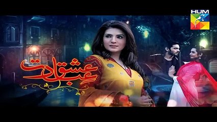 Ishq Ibadat Episode 31 Promo Live Hum Tv 10th September 2015