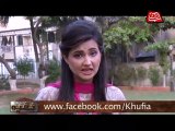 Abb Takk - Khufia - Episode 81 - Fake Laboratoties