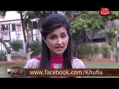 Abb Takk - Khufia - Episode 81 - Fake Laboratoties
