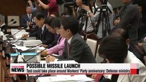 Seoul's defense and foreign ministries see chance of N. Korea missile launch next month