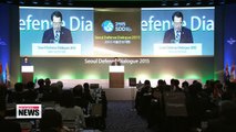 Officials and academics gather for 4th Seoul defense dialogue