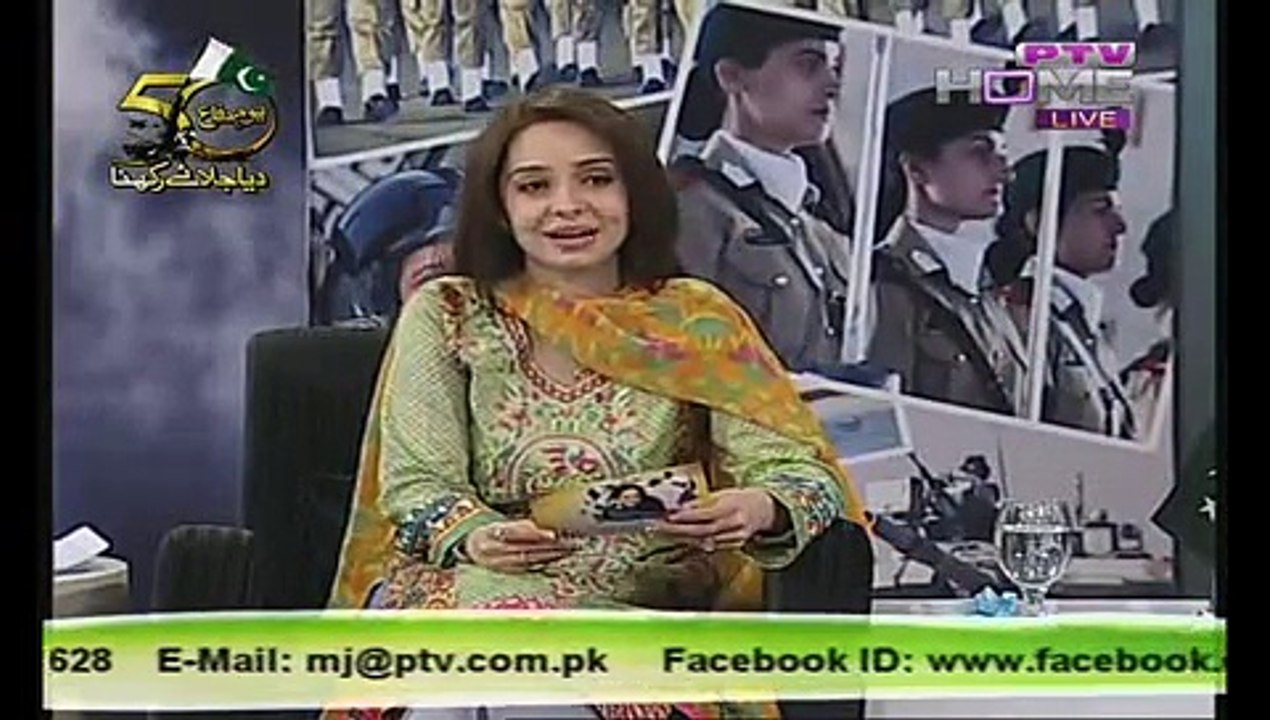 Morning With Juggun PTV Home Morning Show Part 3 - 10th September 2015