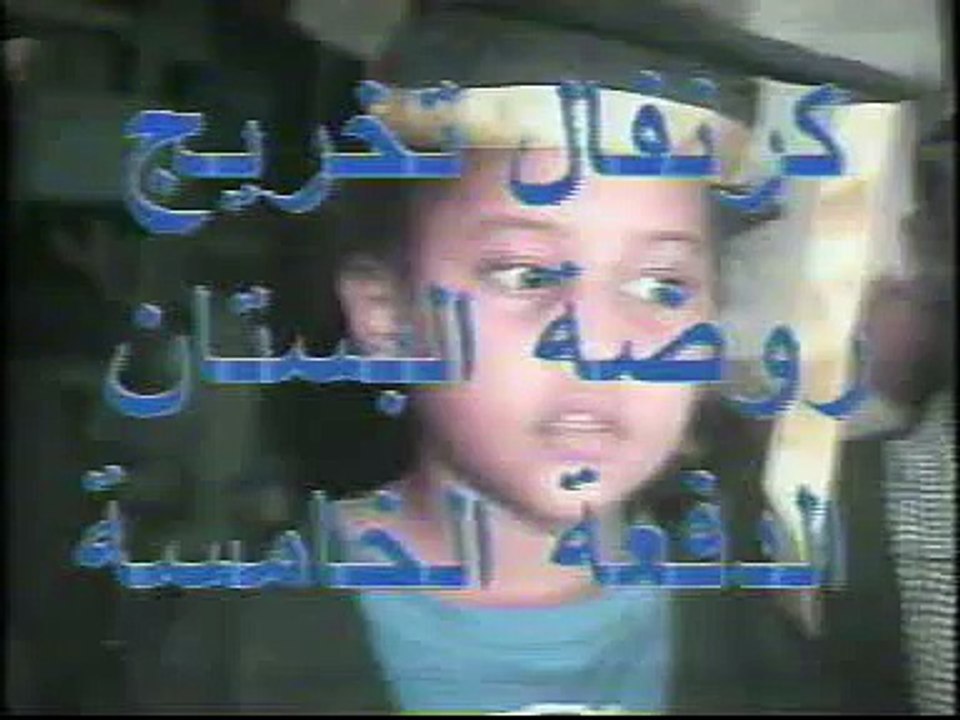 اطفال السودان