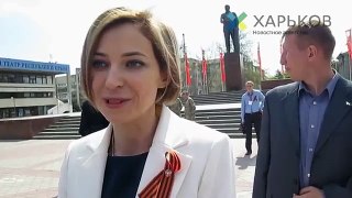 Наталья Поклонская: 1 мая 2015 в Крыму 