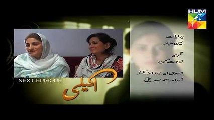 Akeli Episode 38 Promo Live Hum Tv 10th September 2015