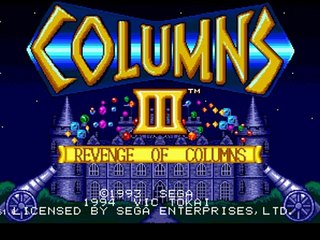 Columns III Revenge of Columns Music - BGM 02