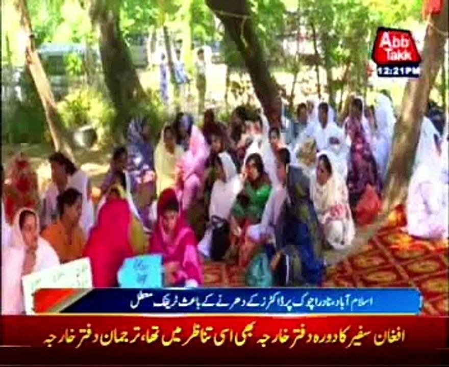 Doctors, Paramedics strike, sit-in enters third day