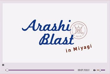 Discover Miyagi: Japan's Hidden Gem