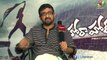 Mahesh Babu Adopted Villages For Income Tax Deduction -- Teja