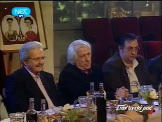 Μητροπάνος - Κότσιρας - Και πάλι εδώ