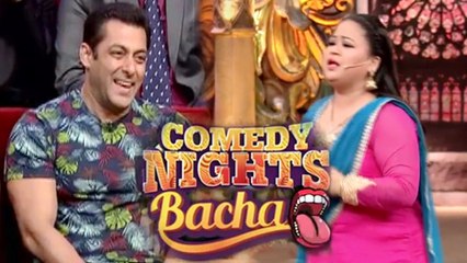 Bharti Singh BADLY INSULTS Salman Khan On Comedy Night Bachao | 12th Sep Episode