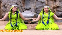 Pashto Dance - B Grade Mujra No 102 - PK MUJRA DANCE