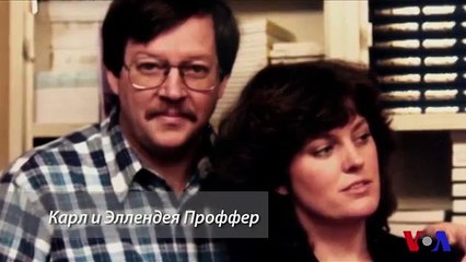 Четвертая серия. Самиздат и Интернет