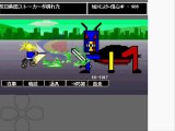 【集団ストーカー】 反日ギャングストーカー撃退RPG「カルトモンスター、魔人ジャンクジョイン戦」Battle Action