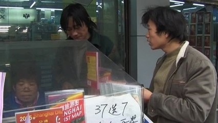 Street Life - Living On Nanjing Road Watch Full Movie Online (06)  ➫