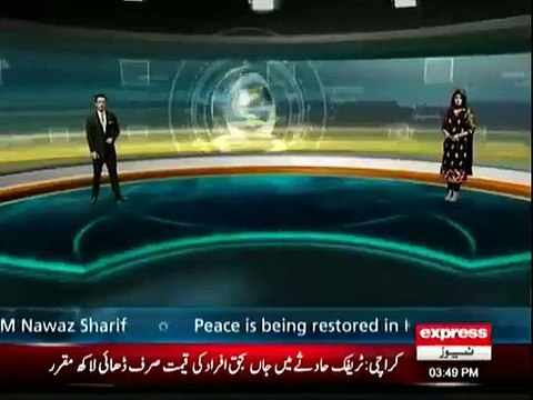 TTP threatens senior PTI leaders , Shah Mehmood Qureshi and others - 10th september 2015