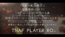 【BF4】TNAF Montage Recruitment Challenge｜player RC