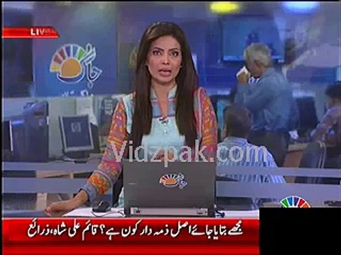 JUI-F leader Mufti Kifayat ullah arrested in Chiniot