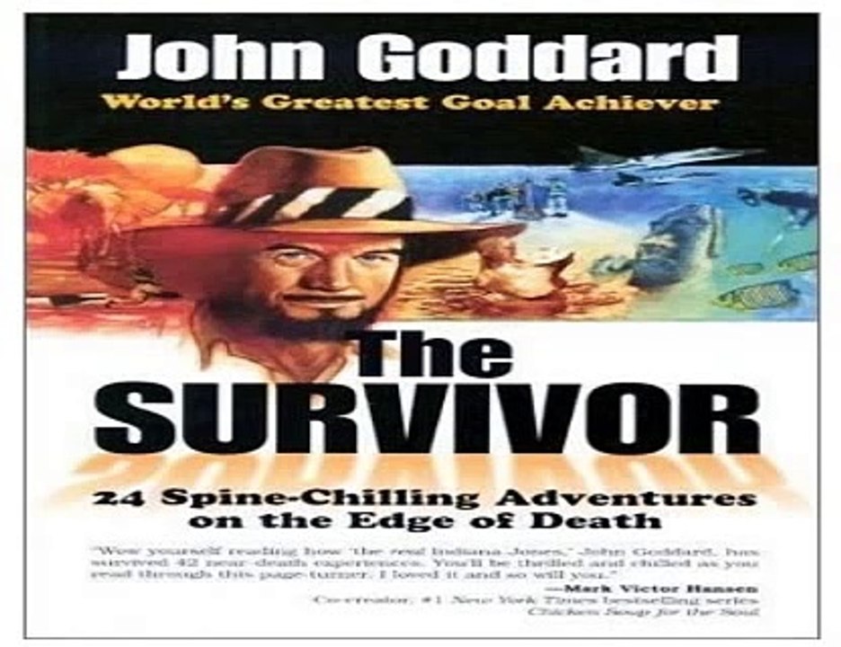 존고다드의 꿈의 목록