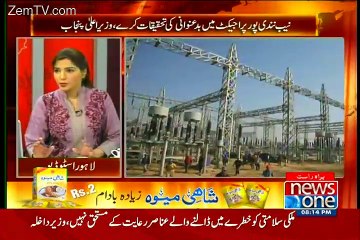 Live With Dr. Shahid Masood – 9th September 2015 - Video Dailymotion_2