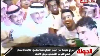 نشيد الاهلي في بيت الامير خالد بن عبدالله