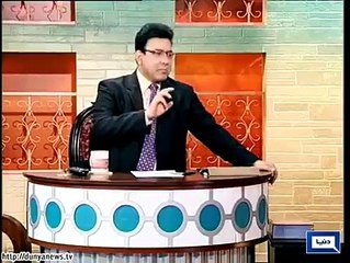 prime minister of Azad kashmir and kashmir budget