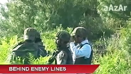 Behind Enemy Lines  Pakistani SSG Commandos