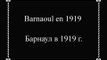 Россия до революции и во время ее. Начало 20го века.