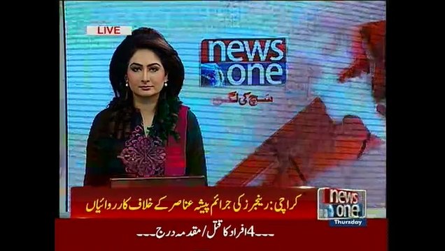 Karachi, Rangers arrest 50 inculding five suspected Target killers -
