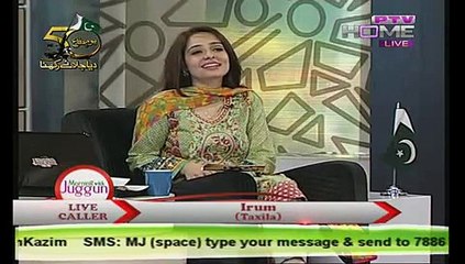 Morning With Juggun - Part 2 - 10th September 2015