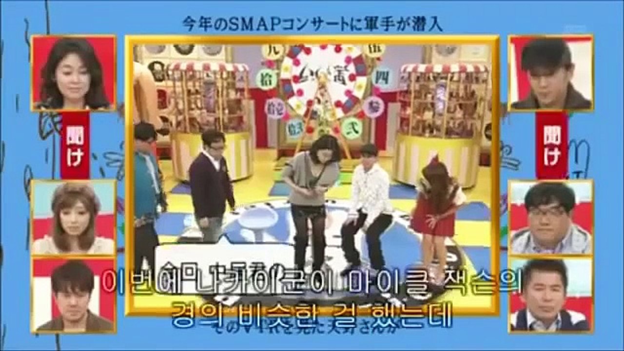 SMAPコンサートでの中居正広のマイケルダンスが凄いらしい